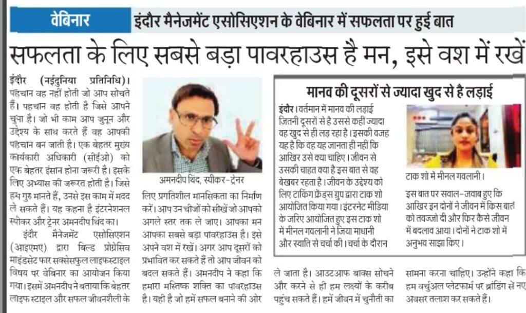 WhatsApp Image 2025-03-17 at 1.35.46 PM