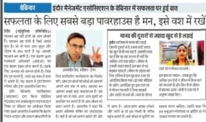 WhatsApp Image 2025-03-17 at 1.35.46 PM